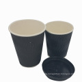 High-Quality Food Grade Ripple Paper Cup with Lid